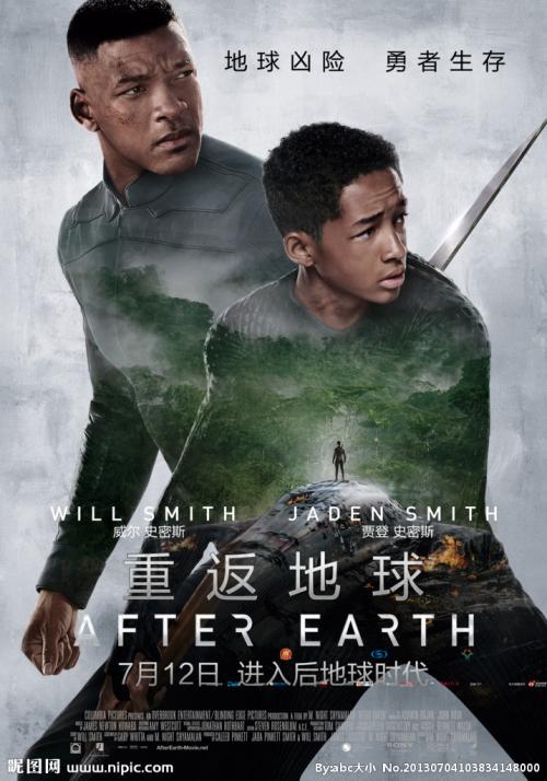 做个首都大学毕业证
